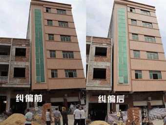 太原杏花岭区倾斜纠正
