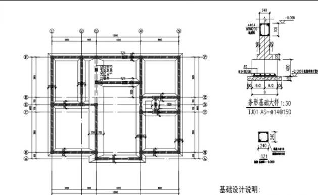 太原杏花岭区地基基础工程设计