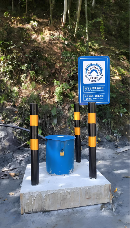太原杏花岭区监测井